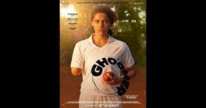 Image of Saiyami Kher lead in the Reviewed Film