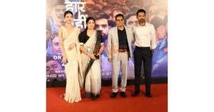 Star cast of 12th fail film with true story's real characters