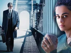 बदला फिल्म में अमिताभ बच्चन और तापसी पन्नू