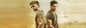 फिल्म वॉर में रितिक रोशन और टाइगर श्रॉफ