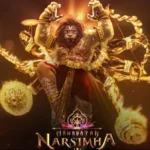 महावतार नरसिम्हा फिल्म रिव्यू (2025): बुराई पर अच्छाई की जीत और भक्ति में शक्ति का संगम Animated scene of the incarnation of Mahavtar Narsimha