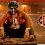 कुली के एक दृश्य में रजनीकांत